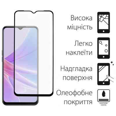Стекло защитное Dengos Full Glue Oppo A78 5G (black) (TGFG-298) Винница