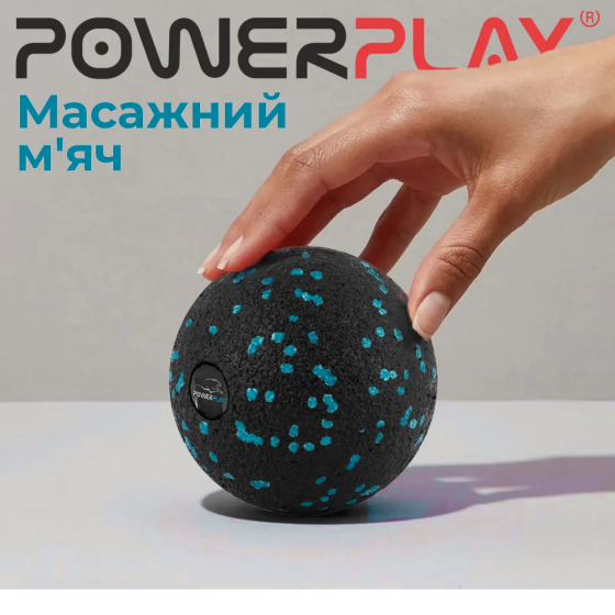 Масажний м'яч PowerPlay PP-4350 Epp Massage Ball (d8) Чорно/Блакитний Каменское