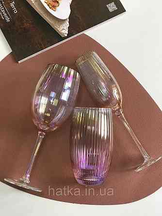 Келих "Оптик-голд" 325мл рожевим, фіолетовим переливом Київ