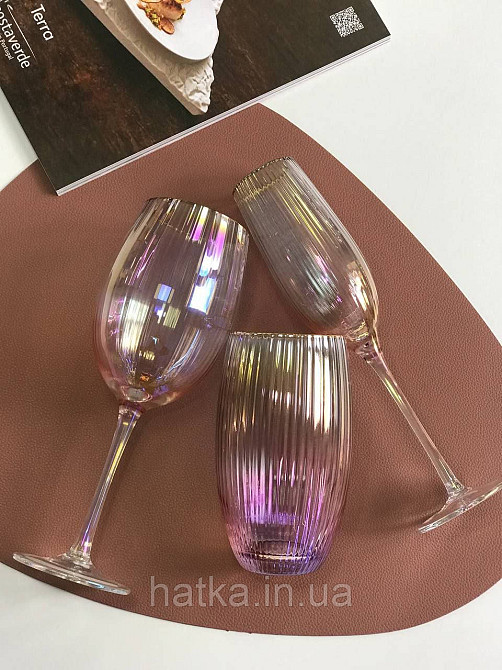 Келих "Оптик-голд" 325мл рожевим, фіолетовим переливом Київ - фото 6