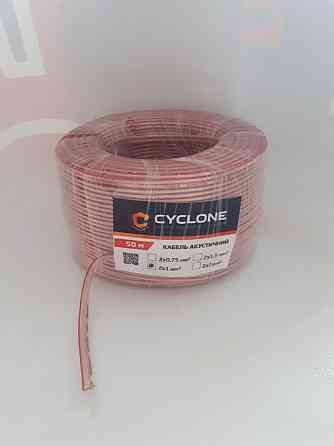 Кабель акустический CYCLONE 2*1мм Вінниця