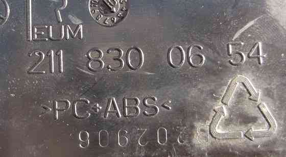 Mercedes-Benz  A2118300654 9116 Дефектний дефлектор панелі приладів - торпеди правий чорний E-Class W211 рестайл Одесса