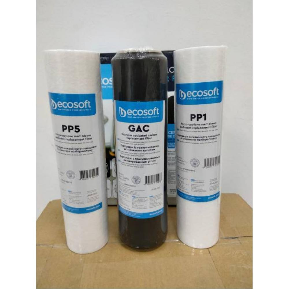 Комплект картриджей 1-2-3 для системы обратного осмоса Ecosoft Харьков - изображение 3