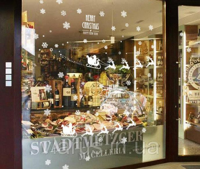 Виниловая новогодняя наклейка Санта клаус Киев - изображение 4