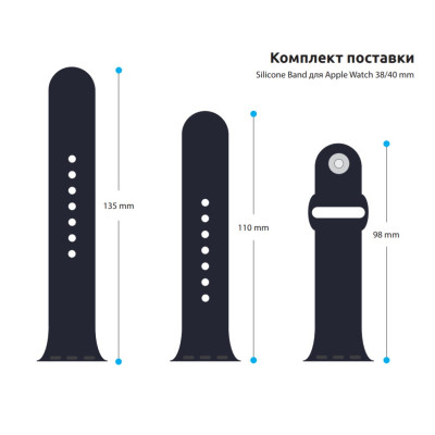 Ремешок для смарт-часов Armorstandart Sport Band (3 Straps) для Apple Watch 42 (Series 11-10)/41/40/38 Dark Blue (ARM49074) Винница - изображение 3
