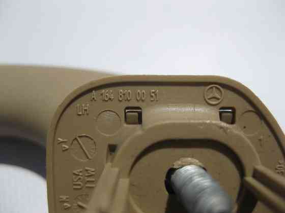 Mercedes-Benz  A1648100051 8K67 Ручка стельова бежева передня ML W164 GL X164 R-Class W251 Одесса