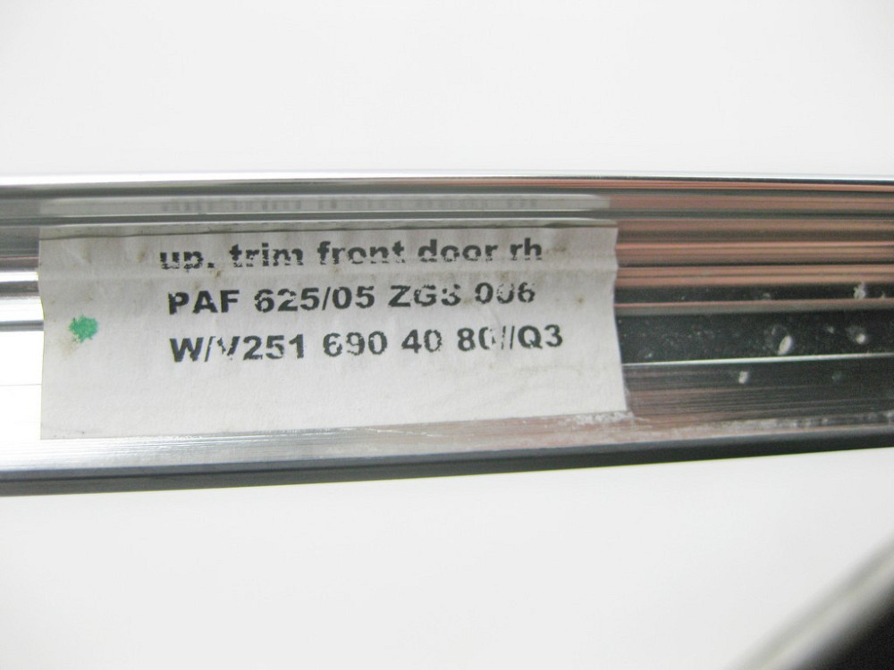 Mercedes-Benz  A2516904080 Хром молдинг зверху передніх правих дверей R-Class W251 Одесса - изображение 9