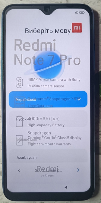 Смартфон Xiaomi Redmi Note 7 Pro 6/128Gb. Новый! Київ - фото 4