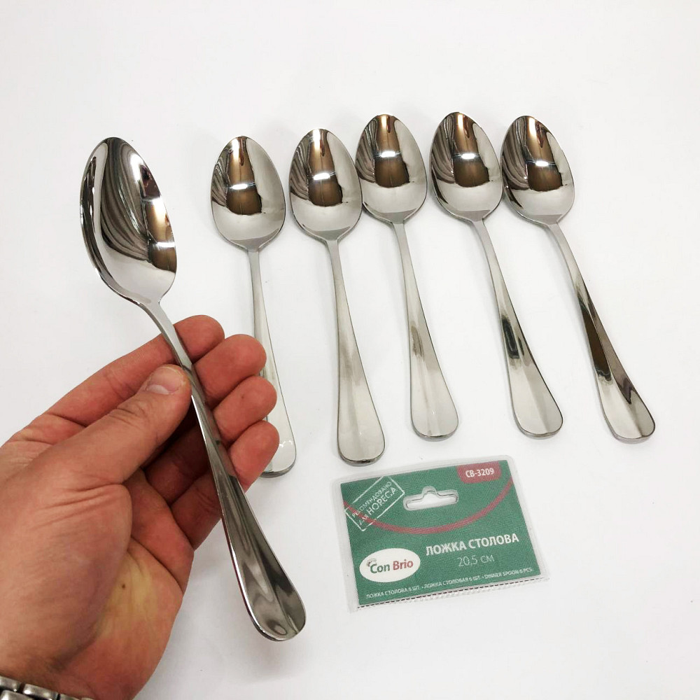 Набір столових ложок Con Brio CB-3209 20 см 6 шт MH-26 Львів - фото 5