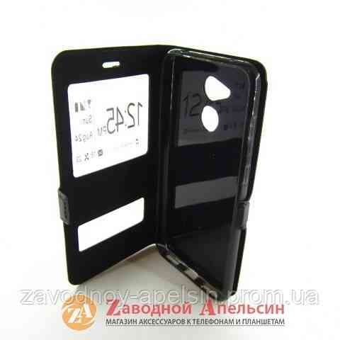Чохол книжка Huawei Honor 6C pro Smart Case Одеса