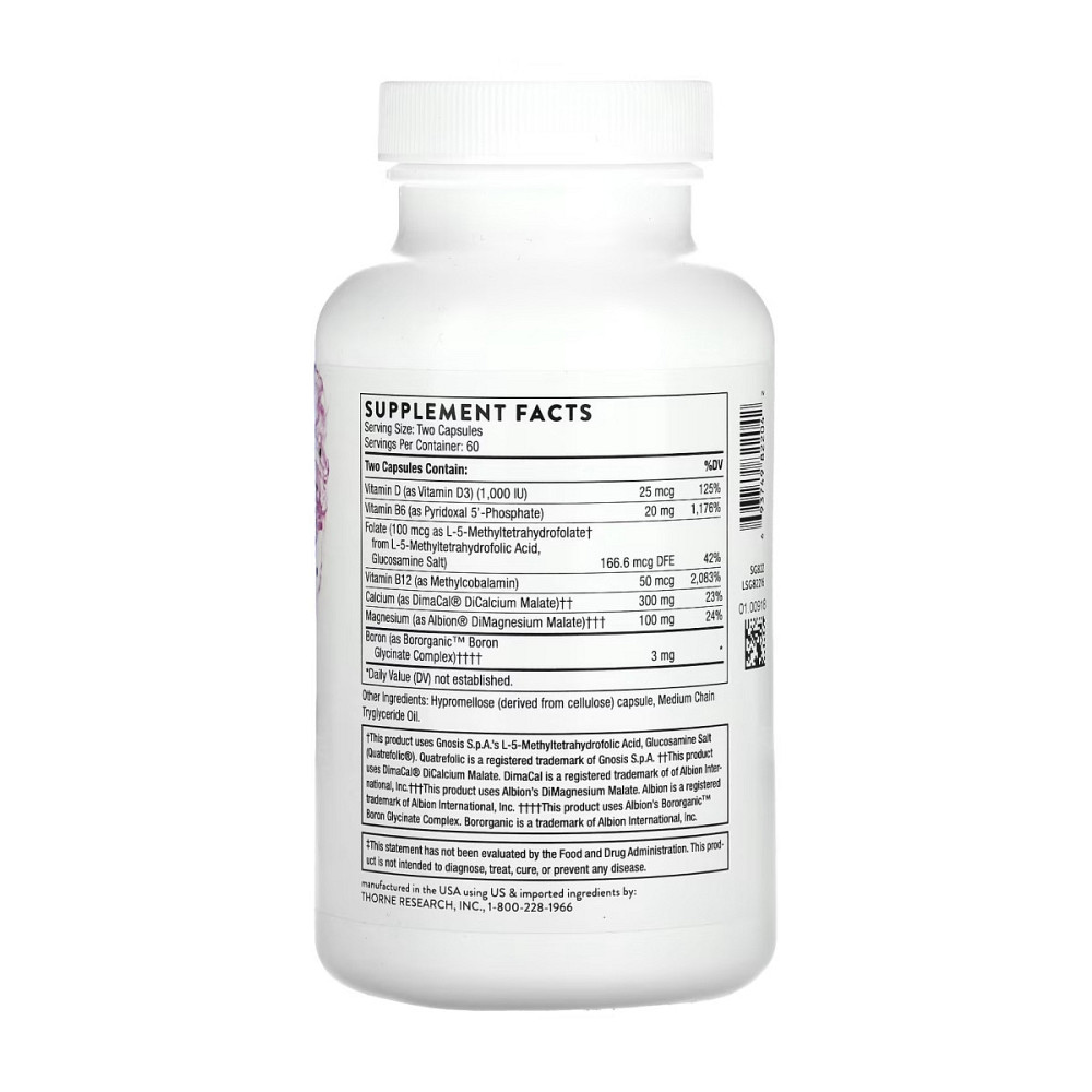 Advanced Bone Support - 120 caps (До 03.26) Київ - фото 2