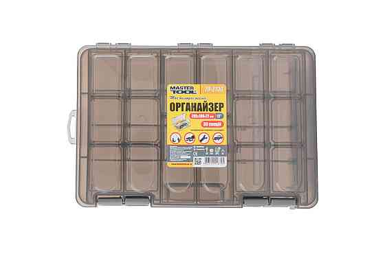 Органайзер двосторонній MASTERTOOL 12