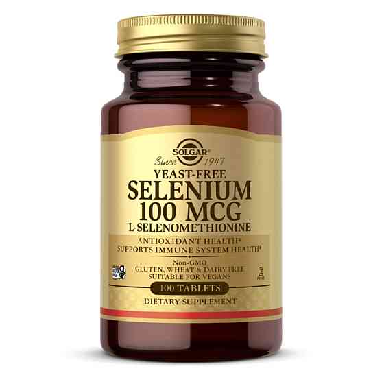 Selenium Yeast-Free 100 mcg - 100 tabs Киев