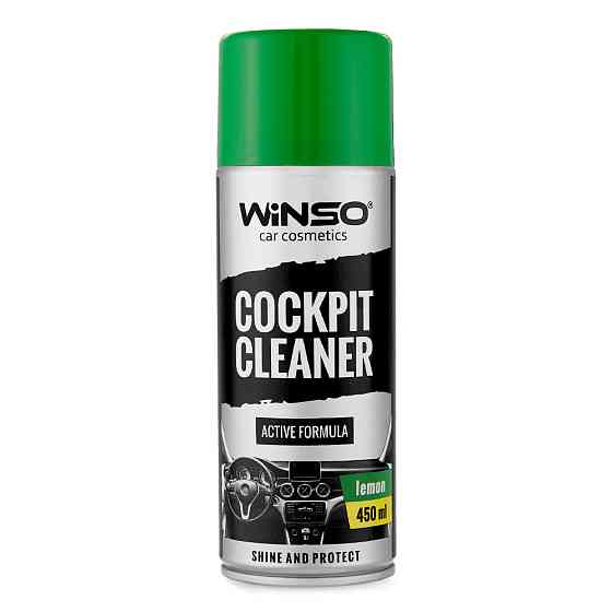 Поліроль для панелі приладів Winso Cockpit Cleaner Лимон, 450мл Львів