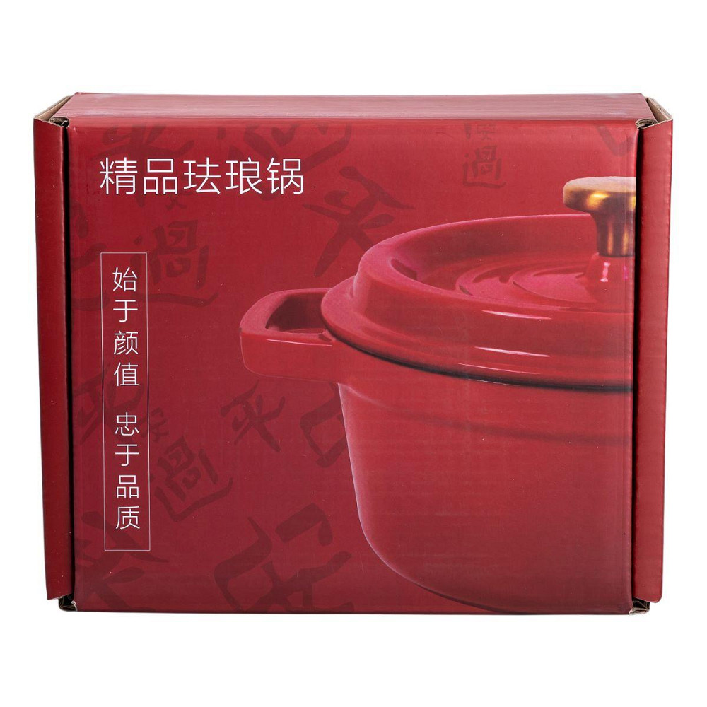 Каструля чавунна емальована 2 л з кришкою Ø20 см Помаранчева HP-1-2O Київ - фото 6