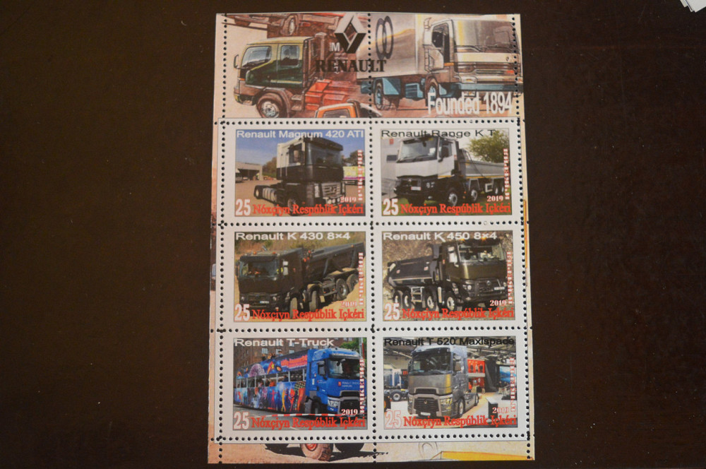 Транспорт. Техника. Автомобили. Не официальный выпуск (Г-1) Полтава - изображение 1