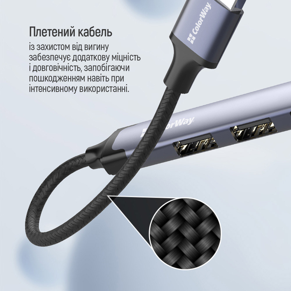 Хаб USB 3.0 -> 2xUSB 2.0+1xUSB 3.0+1xUSB-C Grey ColorWay Вінниця - фото 8