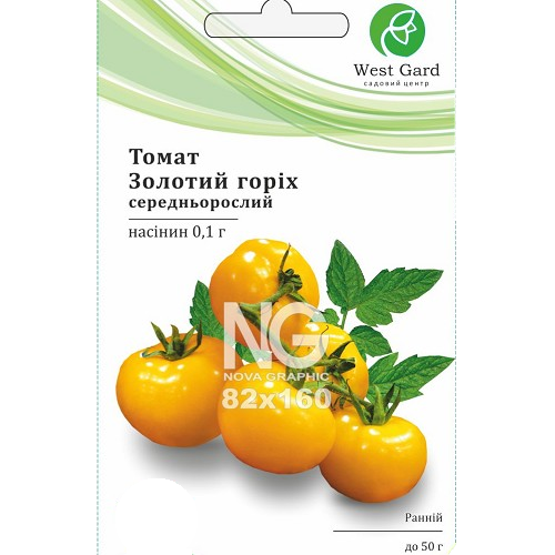 Томат Золотий горіх 0,1гр WestGard Житомир - фото 1
