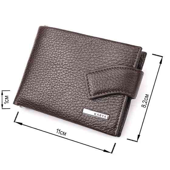 Практичный мужской зажим из натуральной кожи KARYA 21045 Коричневый Киев