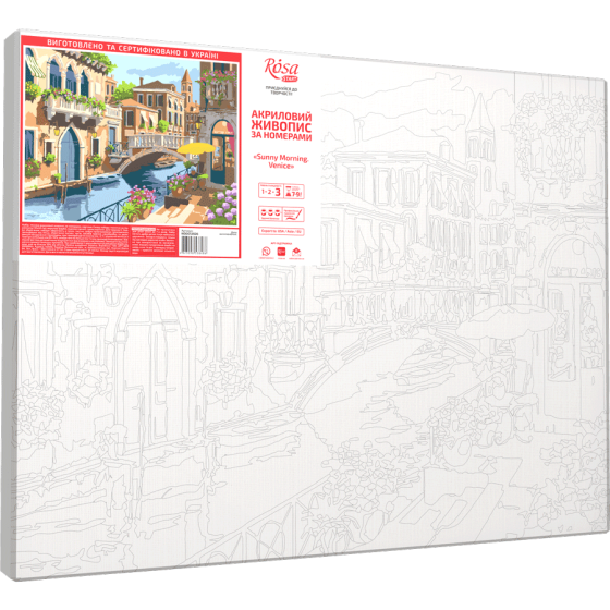 Картина за номерами „Sunny Morning. Venice“ 35×45см ROSA START Київ