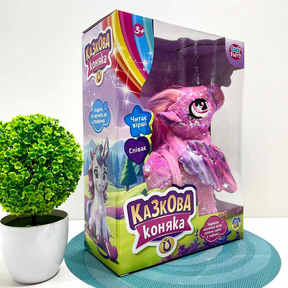 Іграшка м'яка інтерактивна Казкова конячка єдиноріг повідець звук світло Рожева (M 6202 I UA) Чернигов - изображение 6