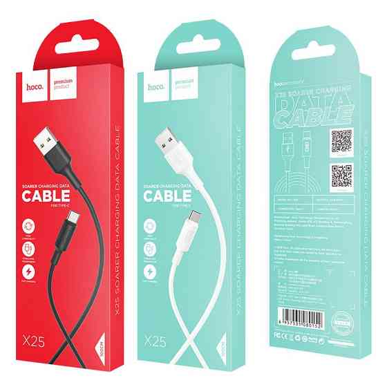 Кабель HOCO X25 USB to Type-C 2A, 1m, PVC, PVC connectors, White Київ
