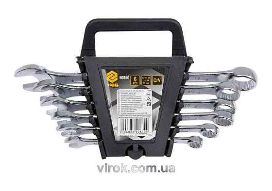 Ключі ріжково - накидні VOREL, М 8-17 мм, Набір 6 шт.  [4/40] Одеса