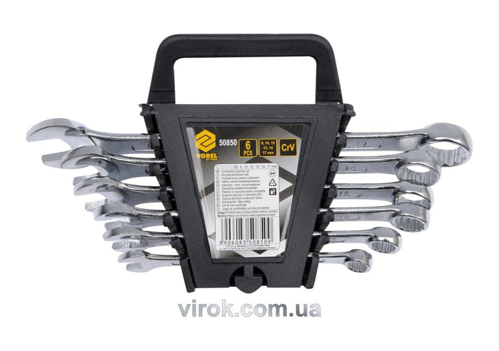 Ключі ріжково - накидні VOREL, М 8-17 мм, Набір 6 шт.  [4/40] Одеса - фото 1