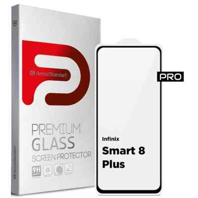 Скло захисне Armorstandart Pro Infinix Smart 8 Plus Black (ARM73825) Вінниця