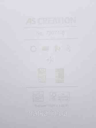 Шпалери метрові вінілові на флізеліні A.S.Creation Flowers Symphony 1.06x10 м під штукатурку світло-сірі бежеві 79071-6 Київ