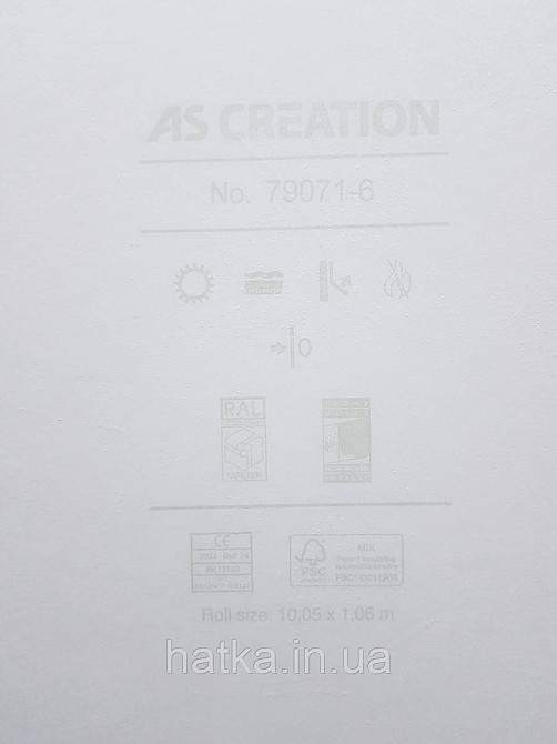 Шпалери метрові вінілові на флізеліні A.S.Creation Flowers Symphony 1.06x10 м під штукатурку світло-сірі бежеві 79071-6 Київ - фото 3