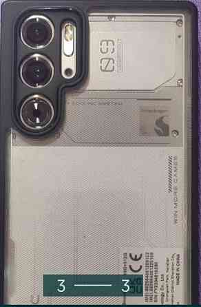 Телефон ZTE Nubia Red Magic 9 Pro. Киев