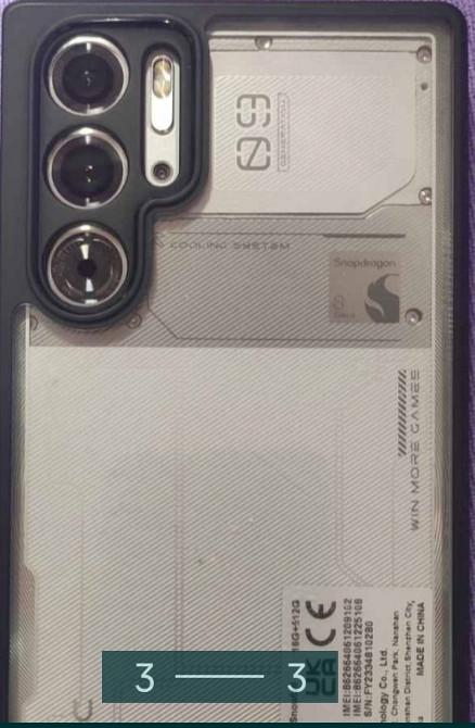 Телефон ZTE Nubia Red Magic 9 Pro. Киев - изображение 1