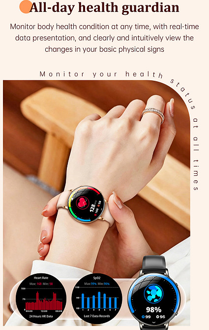 Умные женские часы Smart Rose Steel с фонариком (2 ремешка) Киев - изображение 6