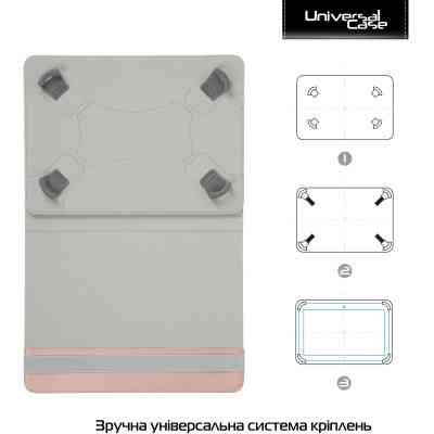 Чехол для планшета Armorstandart Silicone Hooks 10 Rose Gold (ARM59080) Винница