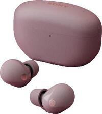 Наушники  douszne, aktywna redukcja szumów, bezprzewodowy Bluetooth, Рожевий Киев - изображение 1
