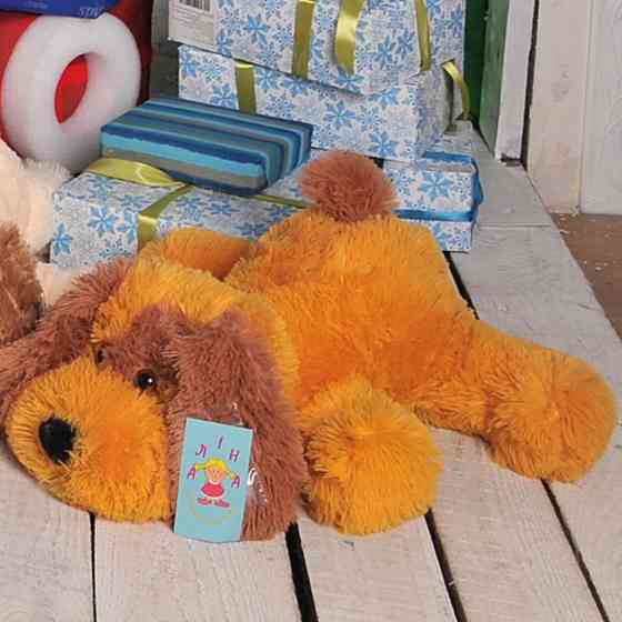 Собачка Алина Шарик 75 см медовый Киев