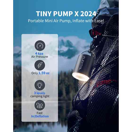 Насос-фонарь кемпинговый Flextail Tiny Pump Х, черный Киев