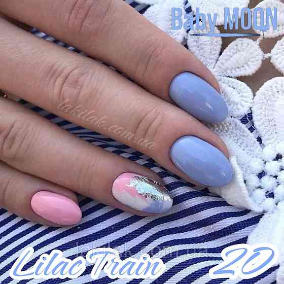 Гель-лак BABY MOON Lilac Train №20 лавандовий, 6 мл Херсон