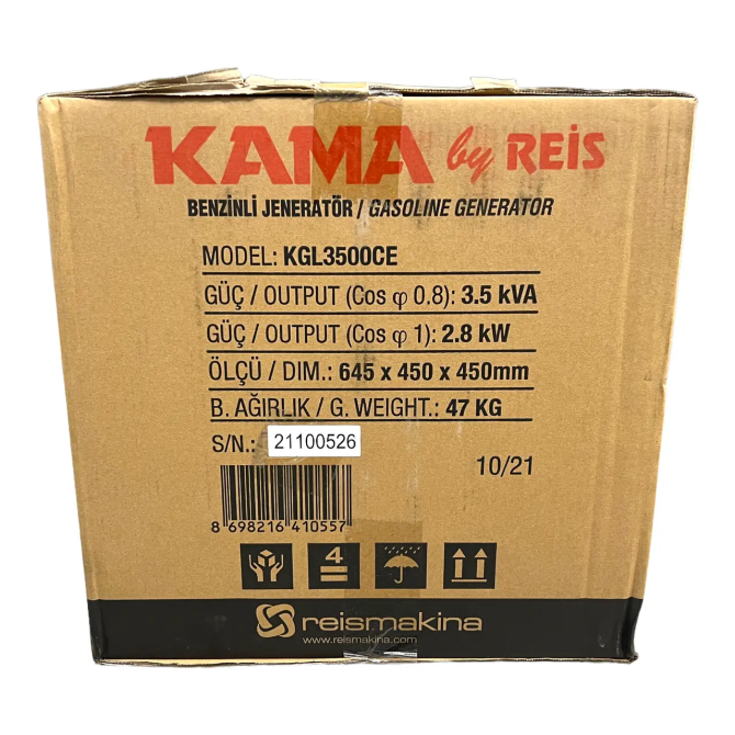 Электро генератор Kama KGL3500CE с электростартером 2.8кВт Винница - изображение 9