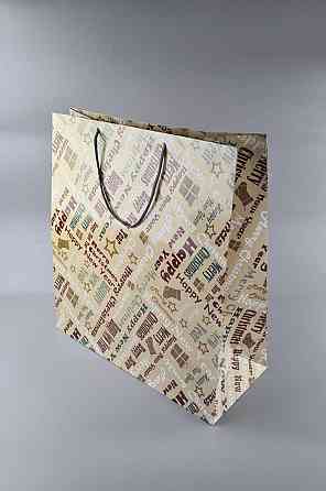 Новорічні, кортонні пакети подарункові Супер 47x52x20-006) (12 шт.) Харків