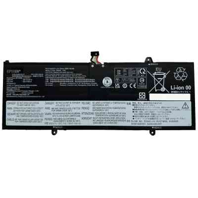 Акумулятор до ноутбука Lenovo ThinkBook 16 G6/G7 L21D4PE1, 71Wh (4625mAh), 4cell, 15.36V, Li-Ion (A71146) Вінниця