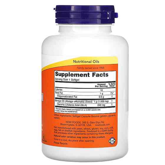 Огірочника Now Foods Borage Oil 1000 мг 120 гелевих капсул Київ