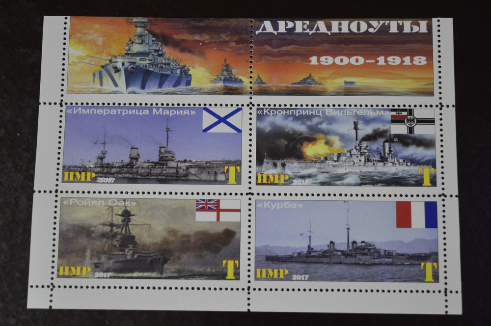 Транспорт. Військова техніка. Не офіційний випуск (17) Полтава - фото 1