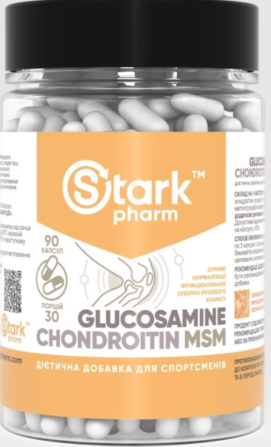 Глюкозамин хондроитин МСМ Stark Pharm Glucosamine Chondroitin MSM 90caps Киев - изображение 1