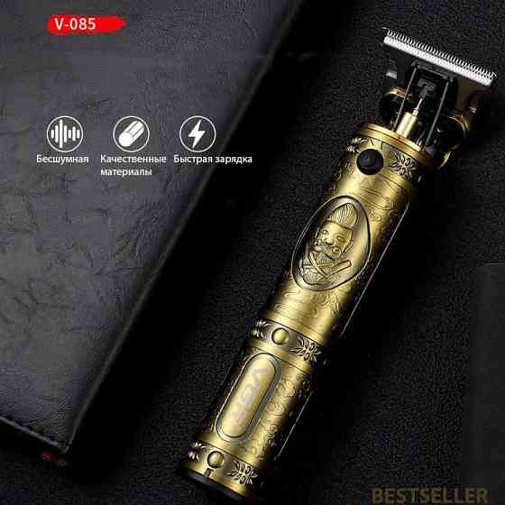 Миюча машинка для стрижки VGR V-085, Машинка для стрижки волосся голови, Перукарські GI-116 машинки професійні Київ