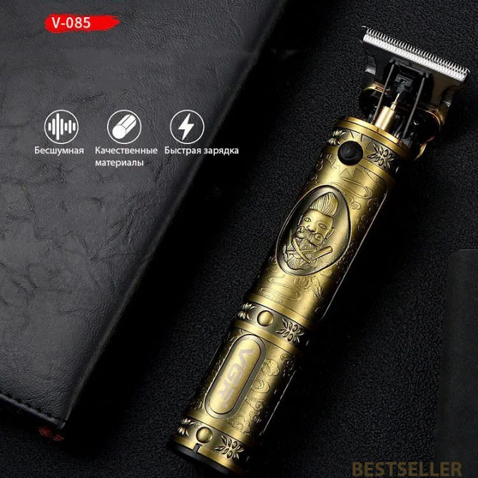 Миюча машинка для стрижки VGR V-085, Машинка для стрижки волосся голови, Перукарські GI-116 машинки професійні Київ - фото 2
