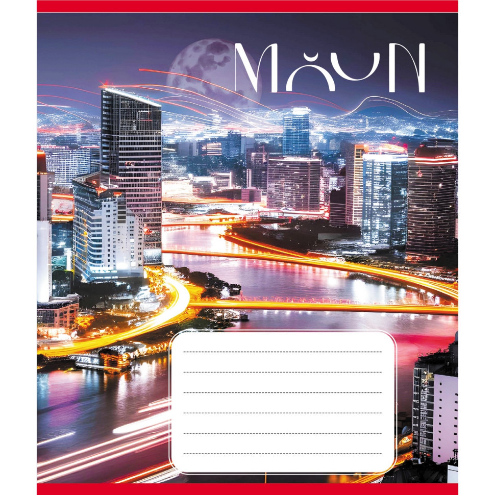 Зошит загальний "Місяць" 060-610055K-2 в клітинку, 60 аркушів (959061) Вінниця - фото 1