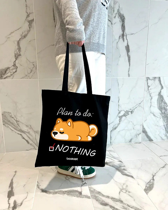 Екошопер BookOpt BK4061 Plan to do: NOTHING чорний Київ - фото 10
