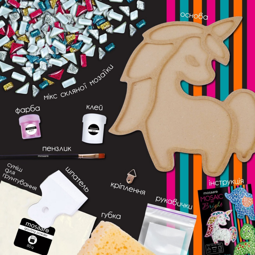 Дитячий набір для творчості кришталева мозаїка "Єдиноріг" МА7004 Вінниця - фото 4